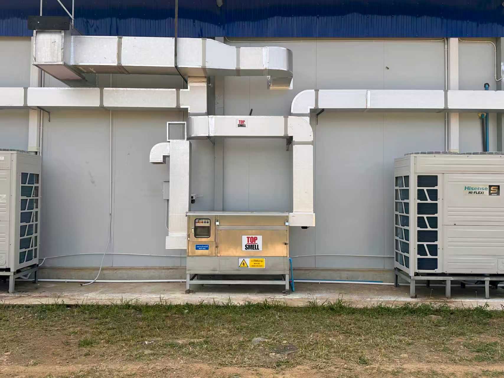 Water & Air Treatment Machine